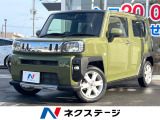 ガラスルーフ SDナビ バックカメラ 衝突被害軽減システム
