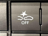 先進技術が支える全方位の安全・安心。ダイハツ予防安全機能「スマートアシスト」はON/OFF可能