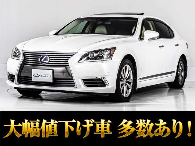 LS 600h バージョンC Iパッケージ 4WD サンルーフ プリクラッシュ