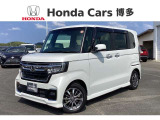 福岡県内に23拠点!ホンダカーズ博多の中古車専門店UーSelectコーナー八女インター店です!
