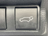【パワーバックドア】スマートキーや運転席のボタンを押すだけでリアゲートが自動開閉!荷物を持っているときなど、リアゲートを閉めるのにとても便利な機能です!