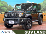 5MT 9型ディスプレイオーディオ バックカメラ セーフティサポート