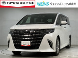 ウエインズトヨタ神奈川(株)U-BASEプレミアム平塚神奈川県平塚市大神8-1-1THE OUTLETS SHONAN HIRATSUKA 1307 ※ウエストコート北側 0463-55-5811へお電話ください!!