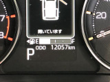 ダイハツサービス技術検定をクリアした技術力の高い!専門STAFFが常駐しています♪
