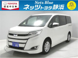 【年式:2021年・走行距離:43000 km】ネッツトヨタ静浜の車をご覧頂き、誠にありがとうございます。安心・安全なお車を多数掲載中!ささいな疑問や、もっと見たい箇所はお気軽に店舗まで★