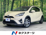 純正ナビ バックカメラ セーフティセンス クリアランスソナー フルセグ