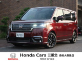 ◆新車も中古車も ホンダカーズ三重北 桑名大桑通店にお任せください!