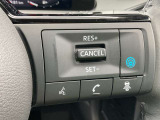 運転支援システム「プロパイロット」搭載★プロパイロットを使えば、長距離運転や渋滞時の疲れも軽減!前の車との車間距離も維持してくれるので、追突予防にもなり安心ですね。