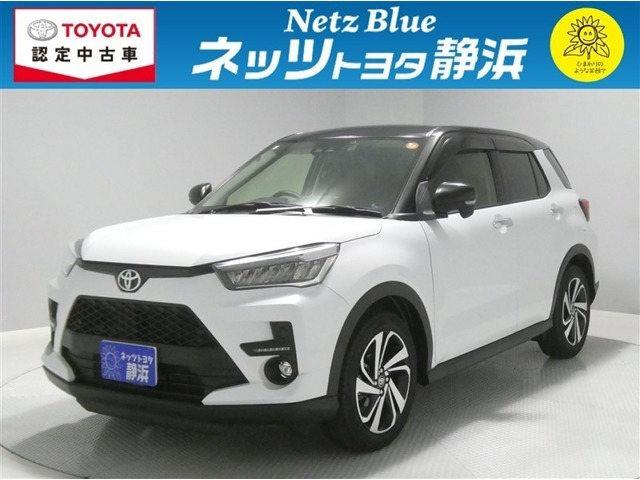 ライズ 1.0 Z 
