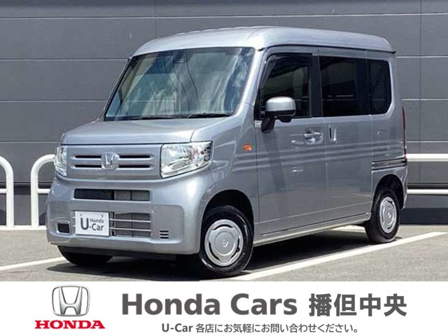 N-VAN L 4WD 