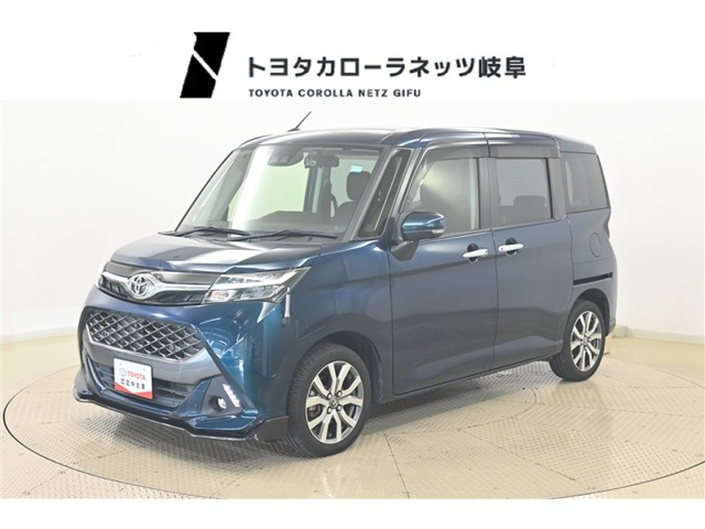 タンク 1.0 カスタム G-T