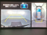 マルチビューカメラシステム搭載車です。お車の周囲を全方位でカバーします。後方・前方・両脇と、コンディションが悪い視界でもカラーモニターに映し出した映像がドライバーをサポートします。
