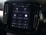 車両の設定画面はアイコン付きのタイル型に変更されました 次世代UX採用により、インターフェースがより直感的に操作できるようになりました