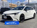 いらっしゃいませ。当店をご覧いただき、ありがとうございます。お車についてのご質問やお見積りのご依頼、ご購入にあたってのご相談などお気軽にお問い合わせ下さい!