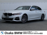 *在庫は予告なく車両掲載外他店舗等へ移動を行う場合がございます。お手数お掛け致しますが、ご来店頂けます場合は在庫確認のお電話をお願い致します。