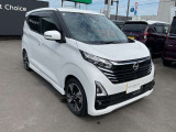 デイズ ハイウェイスター Gターボ プロパイロットエディション 