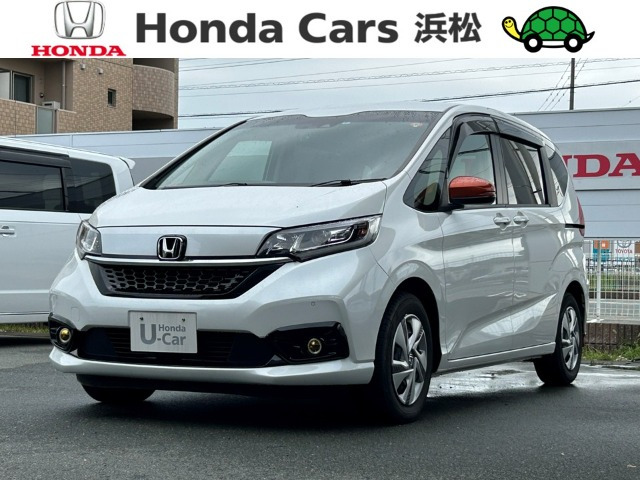 フリード+ 1.5 ハイブリッド G ホンダセンシング