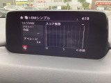 i-DM(インテリジェント・ドライブ・マスター)は運転操作の無駄を抑えたスムーズな運転をサポートし、快適なドライブや燃料消費を抑える事にも役立つアイテムです。