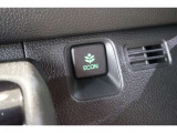 ECONスイッチの効果とあなたの運転で、クルマと力をあわせ「燃費向上=ガソリン代の節約=CO2 削減」のチャレンジをお楽しみください。