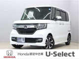 初度登録:平成30年式 車検満了:令和9年5月まで 走行距離:25,200km グレード:G・Lホンダセンシング ボディカラー:プラチナホワイト・パール