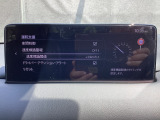 TSRは、走行中にフォワードセンシングカメラが認識した交通標識をメーターに表示することで、交通標識の見落とし防止を図り、安全運転を支援するシステム