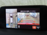 【360&deg;ビュー・モニター】前後左右4つのカメラ映像をさまざまな走行状況に応じて切り替えてセンターディスプレイに表示することで、駐車時や狭い道でのすれ違い時、見通しの悪い交差点進入時でも安心感を高めます。