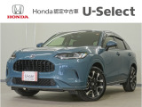 ZR-V e:HEV Z入荷いたしました、お気軽にお問い合わせください。当社では、お客様に安心してお車をお選びいただくため、ご購入前に現車のご確認をお願いしております。