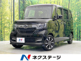 禁煙車 ディスプレイオーディオ ETC ドライブレコーダー