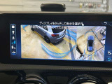 時間や距離的な都合で実車をご覧になれないお客様、ご安心下さい。私共がお客様の目の代わりとなって、お車を確認させて頂きます。詳細の写真を撮影しメール等でお送りさせて頂きます。お気軽にお申し付け下さい。