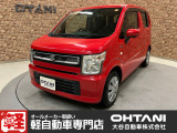 ■軽・普通車の届出済未使用車専門店の大谷自動車■ オールメーカーの届出済未使用車を取り扱っております。気になるお車がありましたらぜひお問い合わせください。お電話もお待ちしております(073-462-0492)