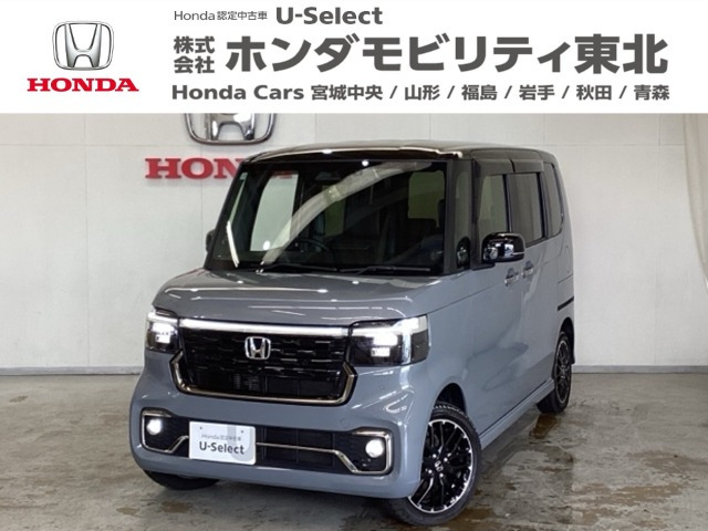 N-BOXカスタム ターボ コーディネートスタイル 2トーン 4WD