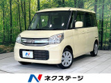 純正ナビ 全周囲カメラ 電動スライドドア シートヒーター デュアルカメラ