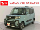店舗で商談・納車・点検入庫が可能なお客様への販売となります。車をご覧になりたい時は最寄りの店舗へご相談下さい。店舗間の運搬費用は頂きません。