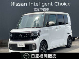 R8年式 ルークス ハイウェイスター X プロパイロットエディション アラウンドビューモニター シ-トヒータ- 前後ドライブレコーダー ETC SOSコール