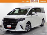 当社の中古車をご覧いただきありがとうございます。他にも軽自動車からRV車まで展示しております。ご来場により現車を確認できるお客様に限らせていただきます。