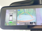 【アラウンドビューモニター】専用のカメラにより、上から見下ろしたような視点で360度クルマの周囲を確認することができます☆死角部分も確認しやすく、狭い場所での切り返しや駐車もスムーズに行えます。