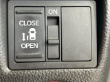 【パワースライドドア】スマートキーや運転席のスイッチでスライドドアの開閉が可能♪電動だから力を入れてドアを開ける必要が無く、小さいお子様でも、重い荷物を持っている時もラクに開け閉めできます♪