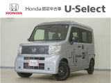N-VAN e: e: L4入荷いたしました、お気軽にお問い合わせください。当社では、お客様に安心してお車をお選びいただくため、ご購入前に現車のご確認をお願いしております。