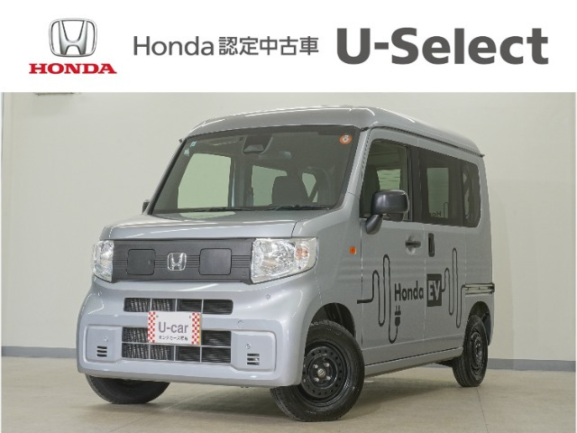 N-VAN e: e: L4
