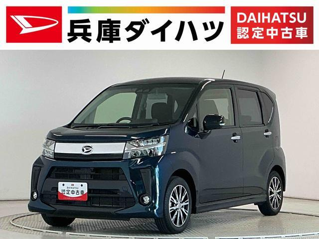 ムーヴカスタム X リミテッド SAIII