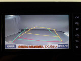 バックカメラが付いているので後方確認しながら安心して駐車することができます。