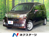 禁煙車 純正SDナビ バックカメラ ETC スマートキー
