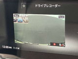 車内と後方のドライブレコーダーでございます!万が一の映像もドライブの思い出も記録できますよ♪