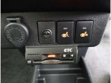 ETC車載器付きです。高速道路の料金所もスムーズに通過できます。