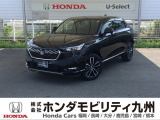 ヴェゼル e:HEV Zが入庫しました。豊富な在庫の中からお客様にピッタリの1台をお選びください。