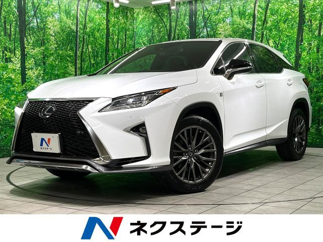 レクサス RX 