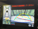 【パノラミックビューモニター】専用のカメラにより、上から見下ろしたような視点で360度クルマの周囲を確認することができます☆死角部分も確認しやすく、狭い場所での切り返しや駐車もスムーズに行えます。