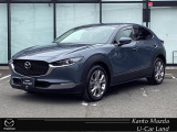 マツダ CX-30
