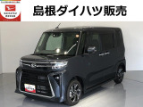 ダイハツ タントカスタム