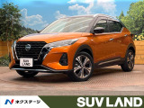 純正9型ナビ 全周囲カメラ プロパイロット インテリジェントルームミラー